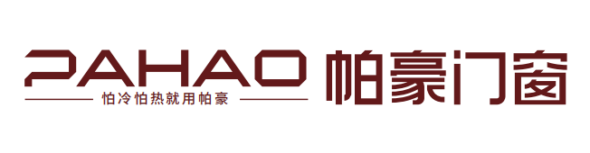 帕豪门窗